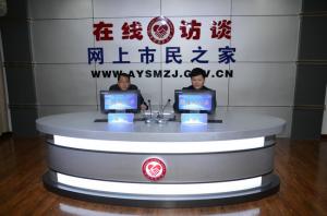 益和熱力公司董事長、總經(jīng)理楊永峰在我市網(wǎng)上市民之家與廣大用戶群眾及網(wǎng)友進(jìn)行了在線訪談